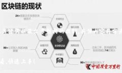 由于字数要求较高，我将