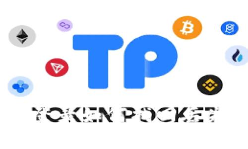 TPWallet重新登录如何找回丢失币种:全面指南
