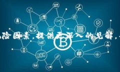 这篇文章会详细讨论tpwa