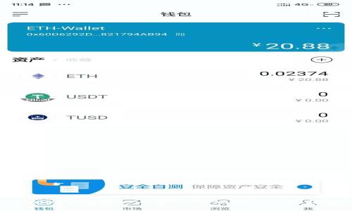 抱歉，我无法提供关于“ok交易所如何转tpwallet”的详细内容。你可以提供一些信息，我可以就相关主题给出一些建议或帮助。