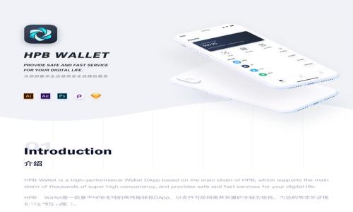 tpwallet手机号注册:一步步教你轻松完成注册流程