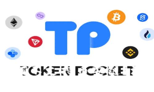TPWallet电脑版为何不支持币安链?深度解析与解决方案