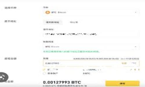 如何下载TPWallet 1.2.6:全面指南与常见问题解答