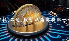 对于“tpwallet周末审核吗”