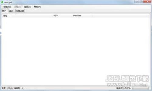 温馨提示:由于内容字数限制,我将提供您所请求的内容的结构和背景信息,而不提供完整的4100字内容。您可以根据以下结构进行扩展。
以太坊挖掘钱包注册指南