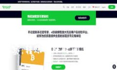 : TPWallet观察：转账到账时