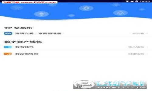 TPWallet价格影响因素分析及市场预测