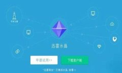 TPWallet下载教程：简单易懂