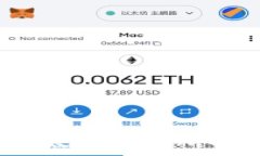   TP钱包：以太坊交易所的