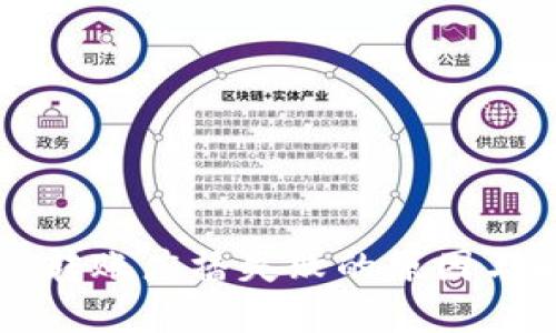 TPWallet转账广播失败的原因与解决方案