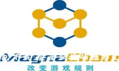 虚拟电子钱包下载：安全
