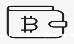 TP Wallet Token Packet：如何安