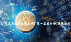 为了更好地为您提供详细
