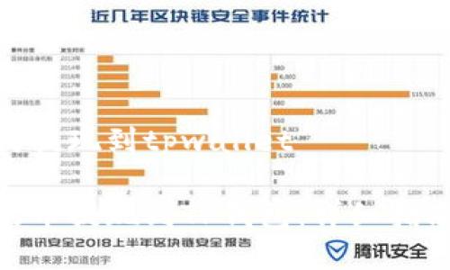 抹茶的币如何提现到tpwallet
如何将抹茶的币提现到TP钱包:详细指南与操作步骤