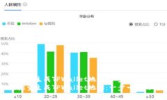 如何批量生成TPWallet地址：