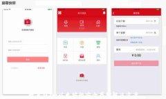 鲸鱼钱包：以太坊的安全