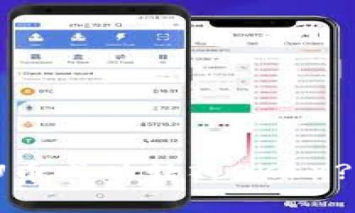 : 如何将TP钱包中的U币成功转入OKEX? 完整教程和注意事项