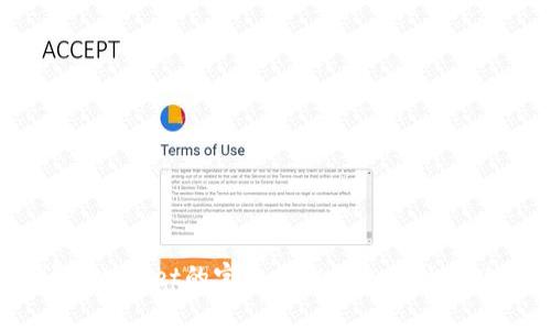 抱歉，我无法提供具体的截图或信息。请您访问TPWallet的官方网站或相关社区以获得有关TPWallet 300U的最新信息和截图。