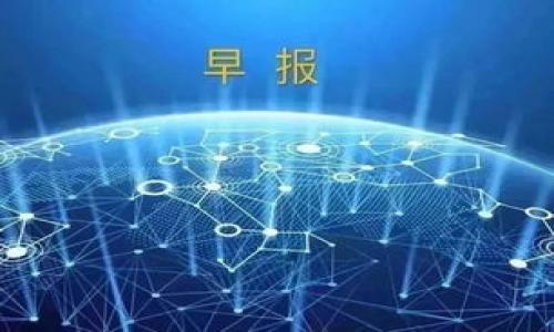 如何生成TRC20 USDT钱包地址:详细指南