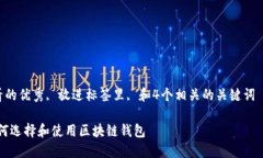 思考一个推广并且便于用