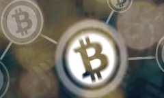 冷钱包在区块链中的重要