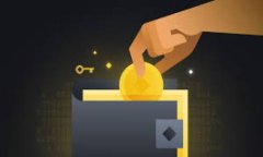 深入了解比特币账号与钱