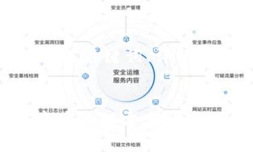 根据你的要求,我会为你提供一个友好的、相关关键词、详细介绍以及相关问题的解答。下面是具体内容:
桌面登录TPWallet:快速安全的加密数字资产管理方案