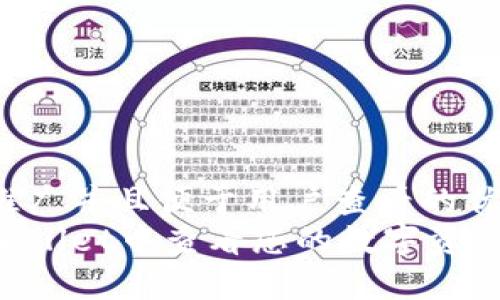 思考一个推广并且便于用户查看的优秀
如何在TPWallet中查看您的数字资产:详细指南