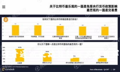如何开通以太坊钱包及其费用详解