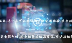   如何在另一部手机上登录