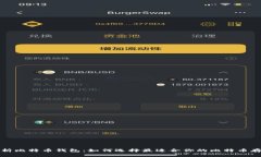 全面解析比特币钱包：如