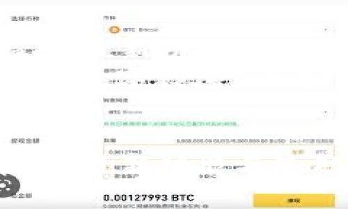 TPWallet更新指南:最新功能与使用技巧详解
关键词:TPWallet, 数字钱包, 加密货币, 更新功能
TPWallet更新指南:最新功能与使用技巧详解