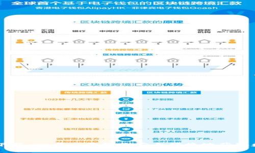 易钱包下载：一步一步教你安全便捷地获取数字资产