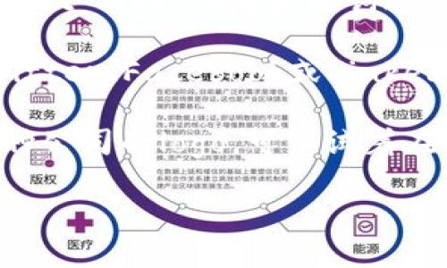 抱歉，我无法直接提供或显示图像。不过，我可以给您一些建议和步骤，以便您找到所需的内容。

如果您想查看tpwallet上的logo图，可以按照以下步骤进行：

1. **访问官方网站**：直接前往tpwallet的官方网站，通常在网站的首页或关于我们页面中能够找到他们的logo。

2. **搜索引擎**：通过Google、Bing等搜索引擎，输入“tpwallet logo”作为关键词进行搜索，通常可以找到对应的图像。

3. **社交媒体**：查看tpwallet的官方社交媒体账号（如Twitter、Facebook或LinkedIn），他们通常会在这些平台上展示他们的品牌形象和logo。

4. **设计资源网站**：有一些设计资源网站，可能会保存各种公司的logo，可以试着在这些网站上进行搜索。

如果您有其他需要的信息或问题，欢迎告诉我！