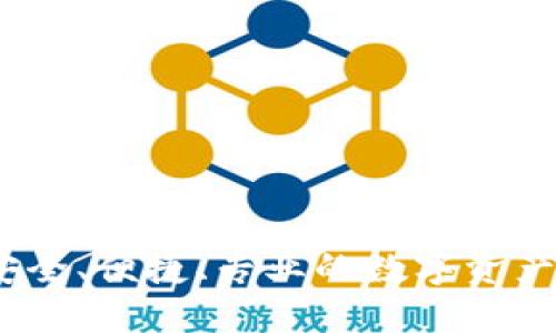 TP多重钱包:安全、便捷、专业的数字资产管理解决方案