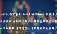 tiaoti以太坊钱包如何购买