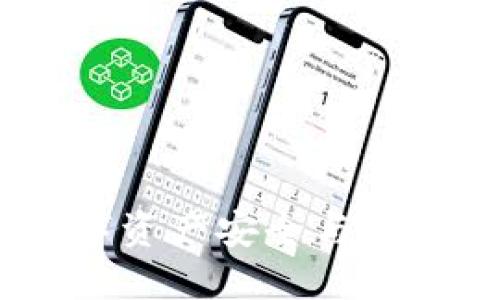 : 以太坊钱包:数字资产安全与便捷管理的必备工具