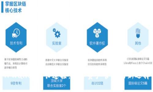 TPWallet波长连接：数字资产管理的新选择