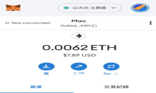 USDT冷钱包:安全存储你的数字资产的最佳选择