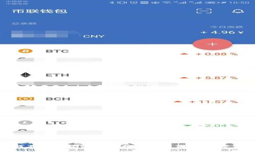 如何在TPWallet上兑换看好的代币:完整指南