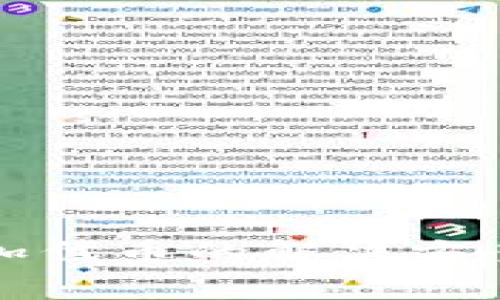 tpwallet无法添加代币的解决方案及常见问题解析