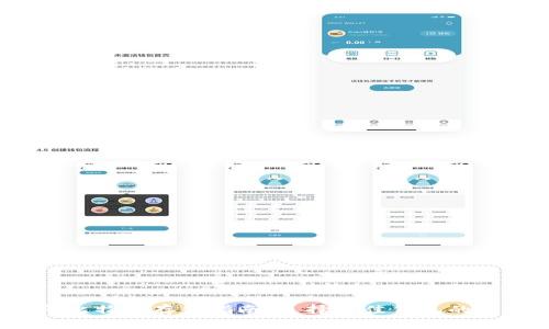 2023年比特币存储指南:选择最佳钱包的终极指南