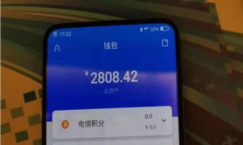 

区块链如何识别与验证对方钱包地址？