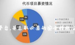 钱包美元换以太坊多久到