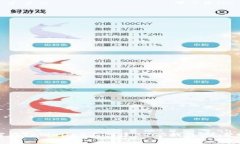 如何在TPWallet上创建BTCS钱