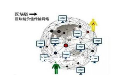 TP Wallet TPT通证:数字资产管理的未来选择