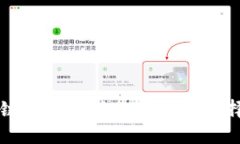 区块链钱包地址的区别与