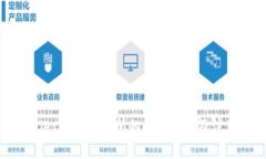TPWallet转回交易所的时间说
