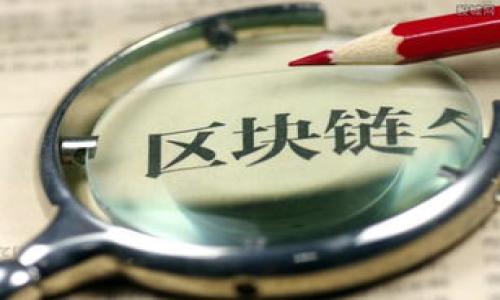2023年最受欢迎的7个以太坊钱包:安全、方便与实用性兼备