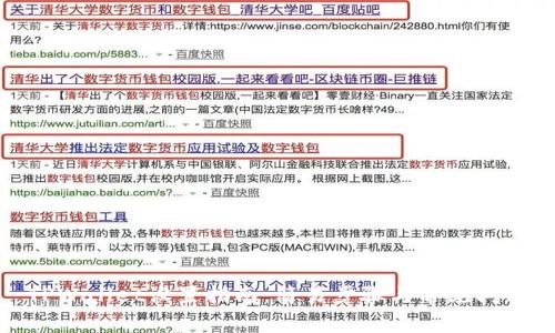 TPWallet设置指南:简易步骤与常见问题